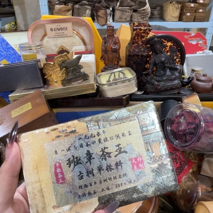 盖碗特特太噶啪啪啪塔