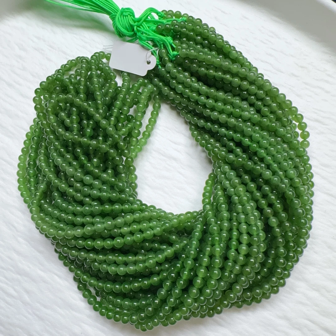 【伟伟鉴定】和田玉 碧玉 小米链4 多样性发货发一件绿色百搭气质