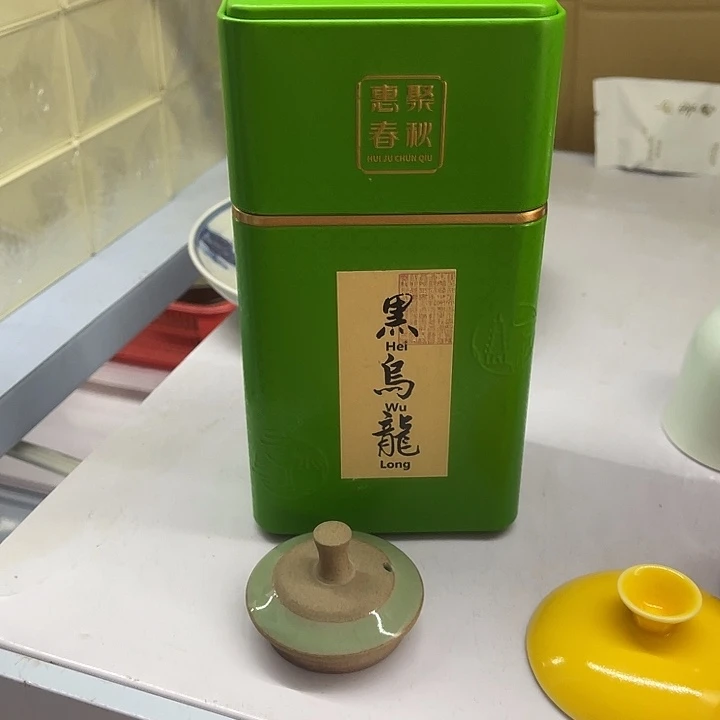 福利待遇多多哦哦哦