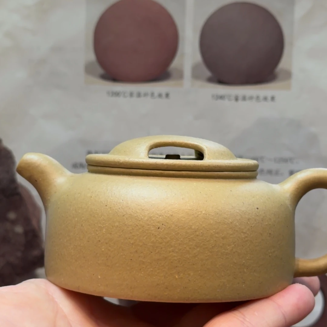 ****拉茶杯紫砂小果子市