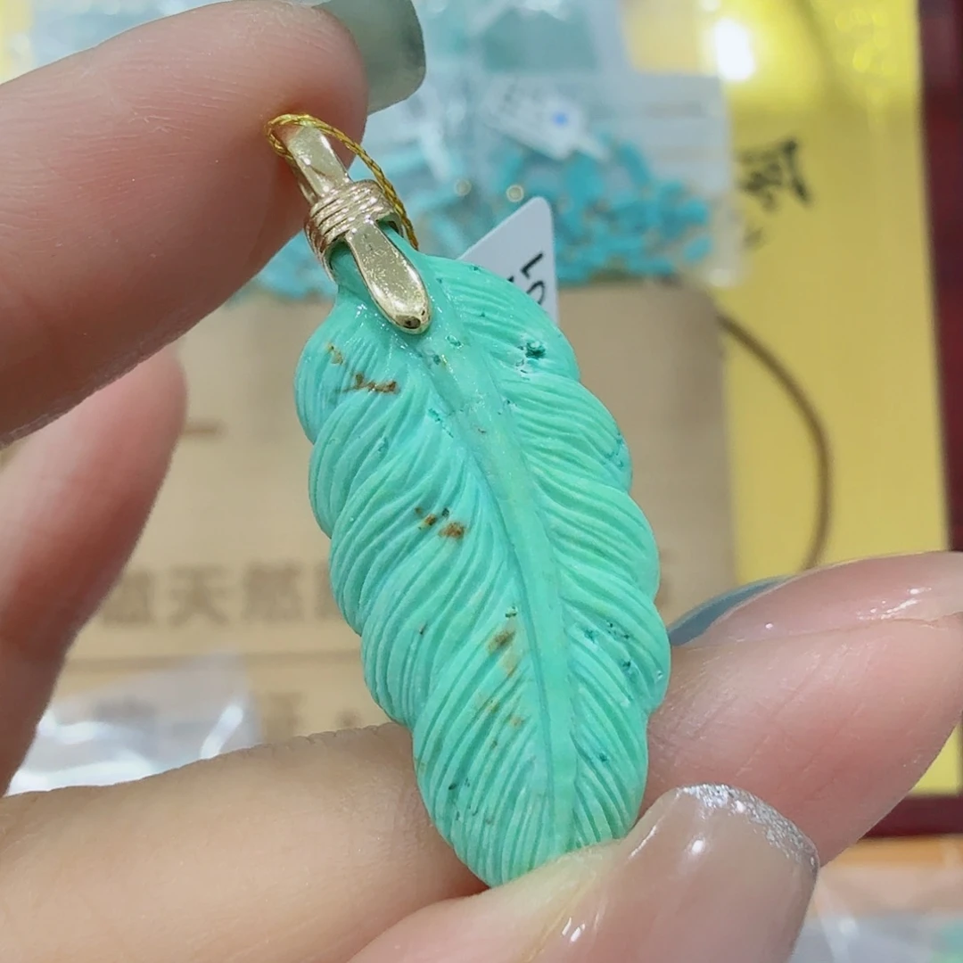 18K金镶嵌绿松石珠宝奇石