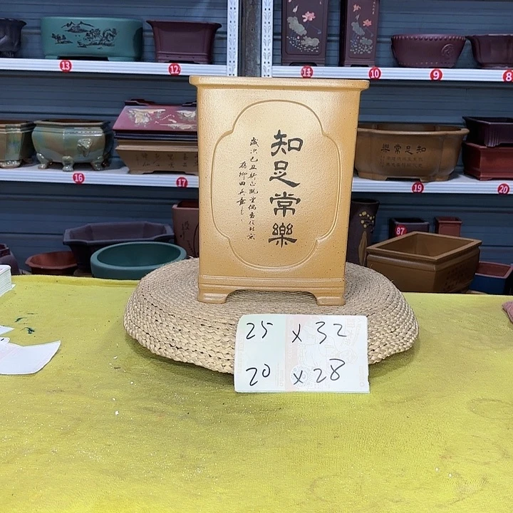 花盆紫砂宜兴紫砂