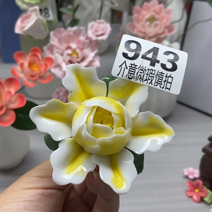 陶瓷手工制作陶瓷花