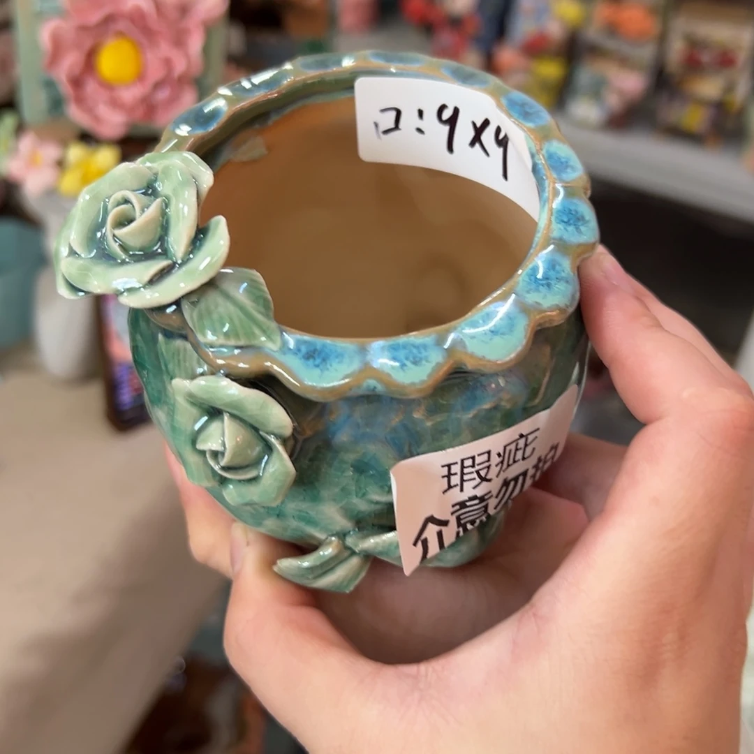 花盆，满20米发货爱退款拉黑