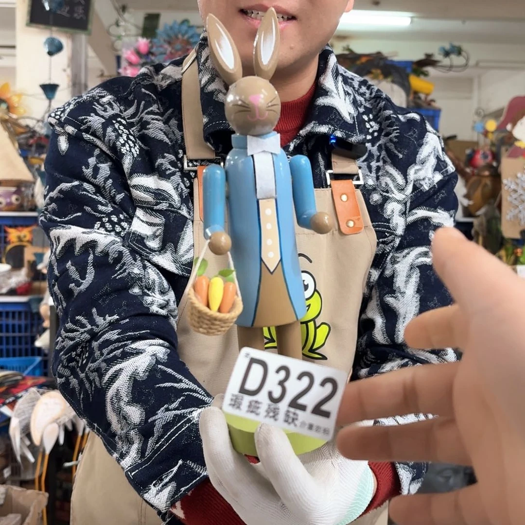 核桃木/黑胡桃（胡桃木）