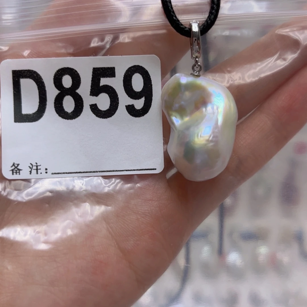 淡水珍珠未镶嵌颈饰
