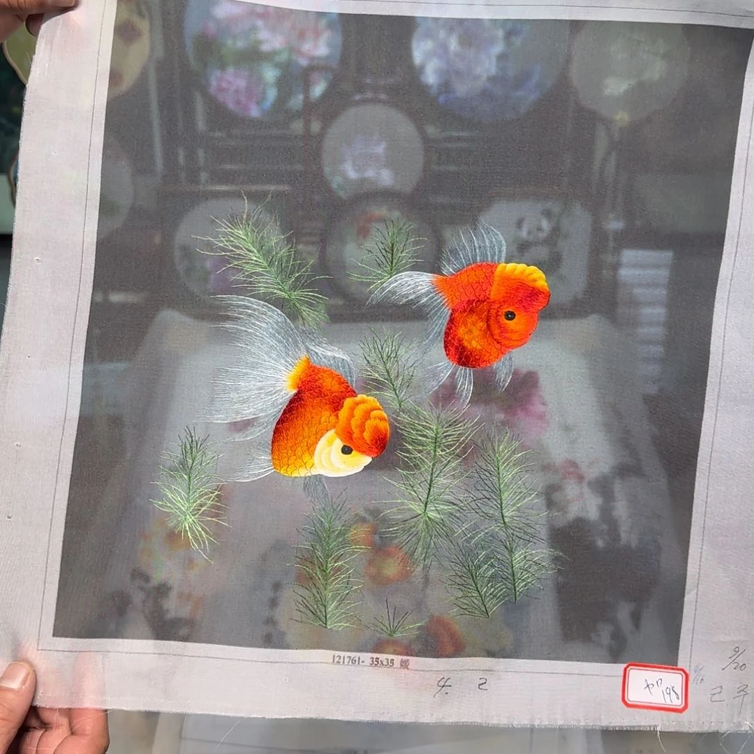 刺绣刺绣工艺精湛