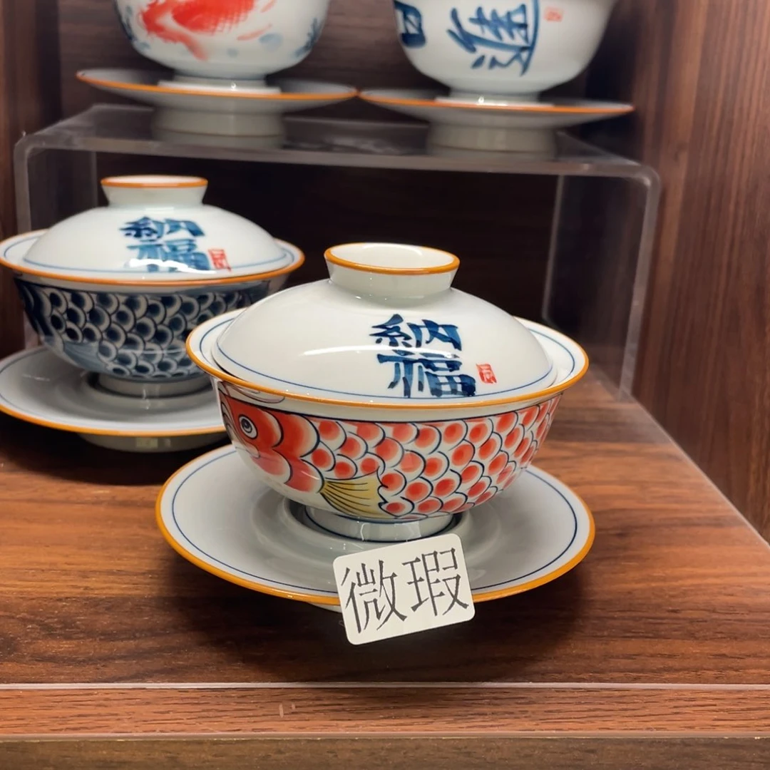 有瑕釉下彩纯手绘