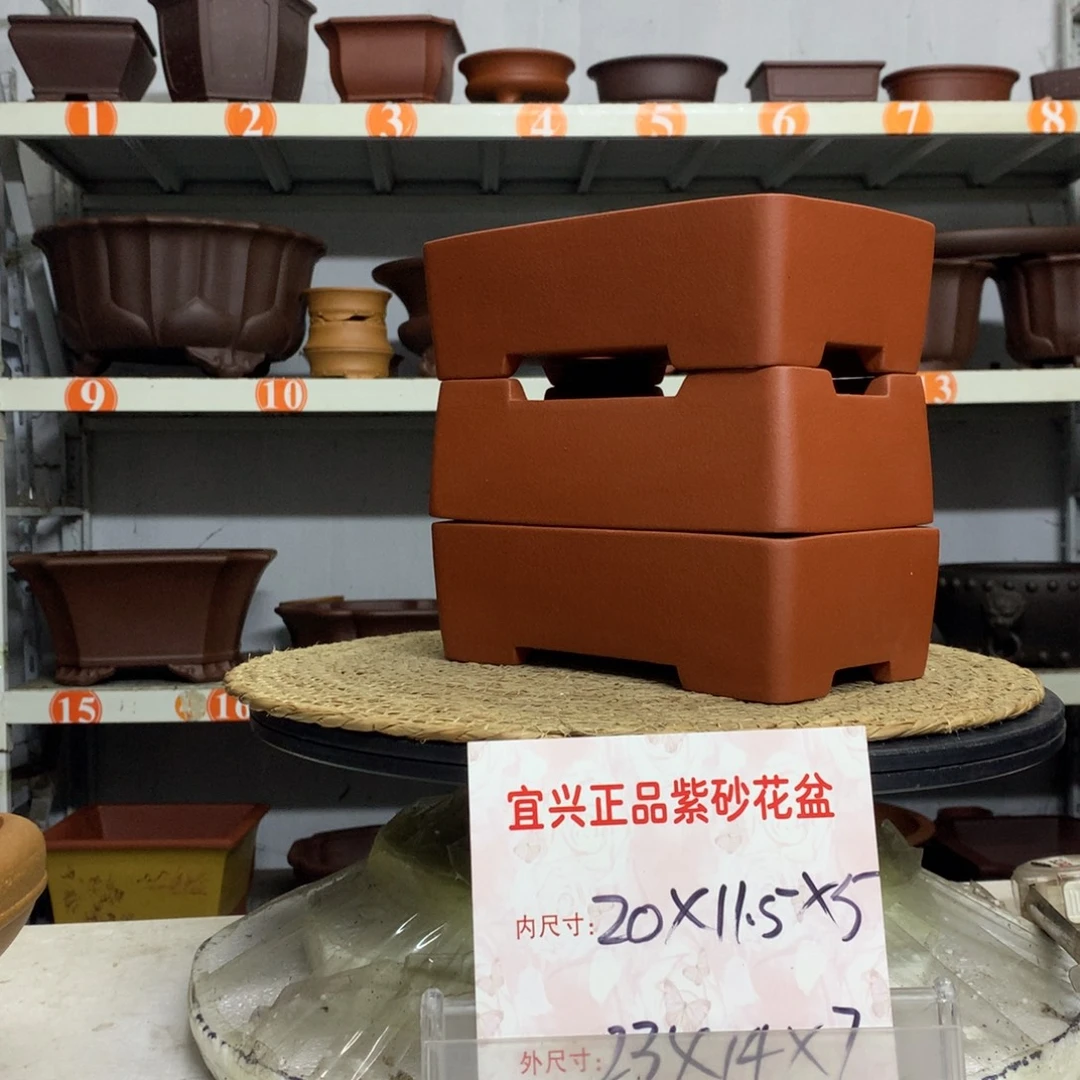 花盆紫砂宜兴紫砂花盆包邮