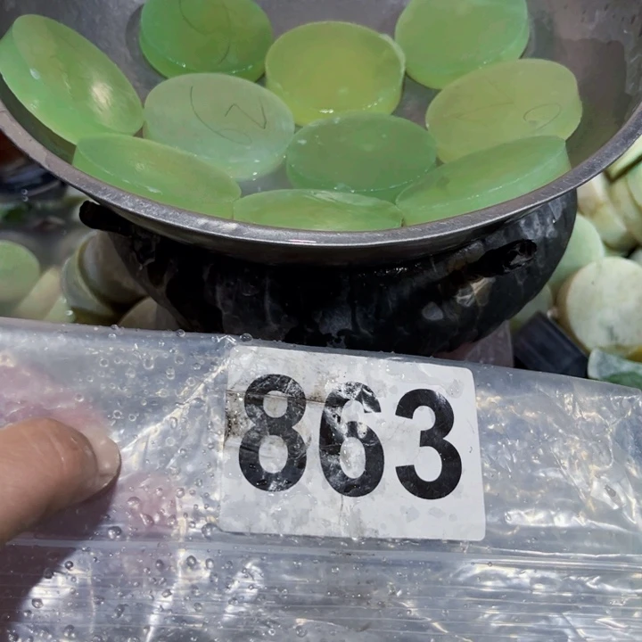 红***盒蛇纹石玉合金珠宝半成品