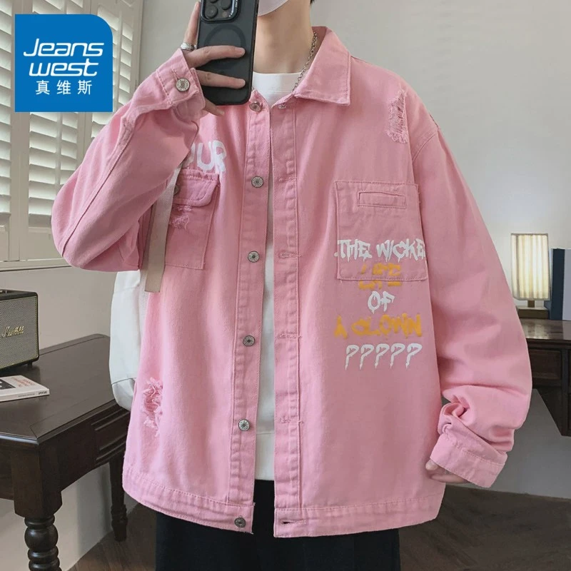 真维斯粉色牛仔夹克男字母印花破洞青少年学生秋冬潮流港风百搭外