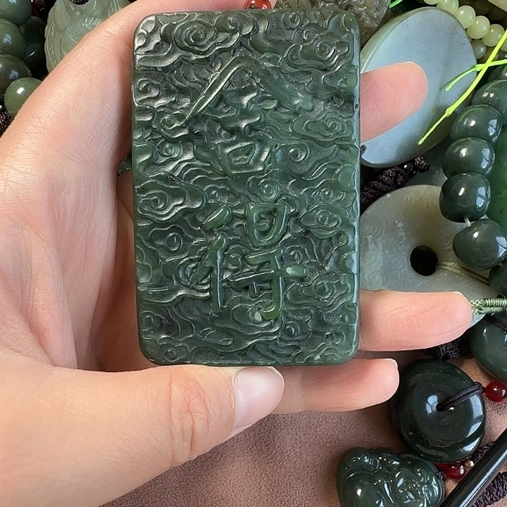 颈饰未镶嵌和田玉