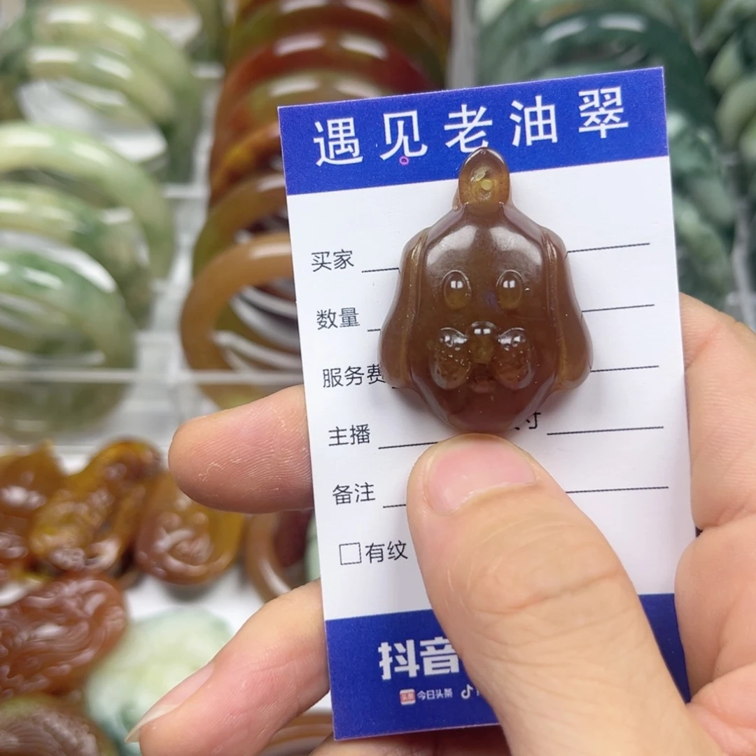 透闪石-蛇纹石玉手镯未镶嵌