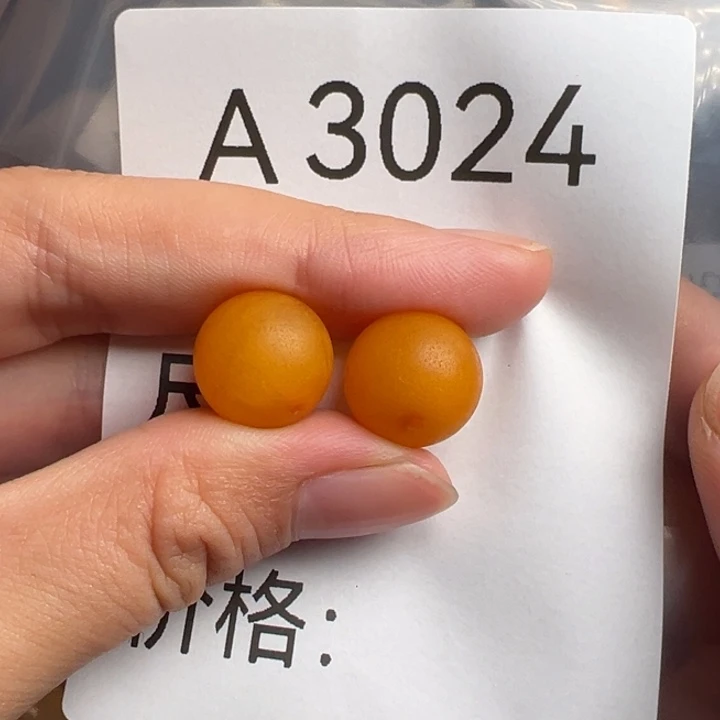 未镶嵌蜜蜡珠宝奇石