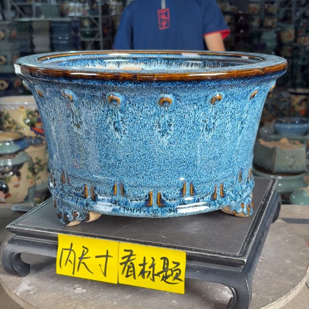 一风堂石湾花盆 内29*16