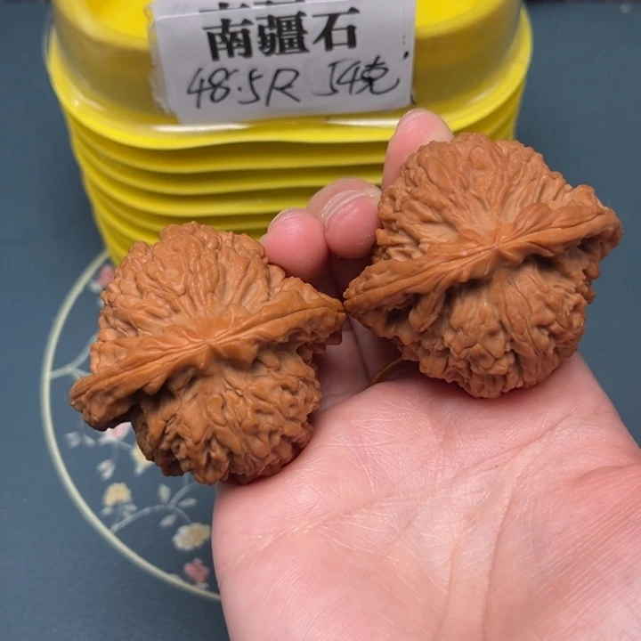 把件文玩核桃48-28883-05