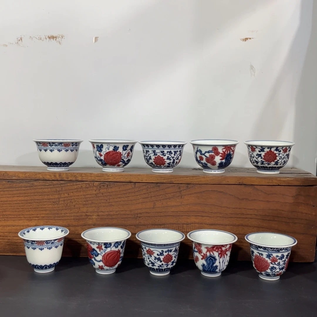 299元一只迷你岩茶杯 满容50CC