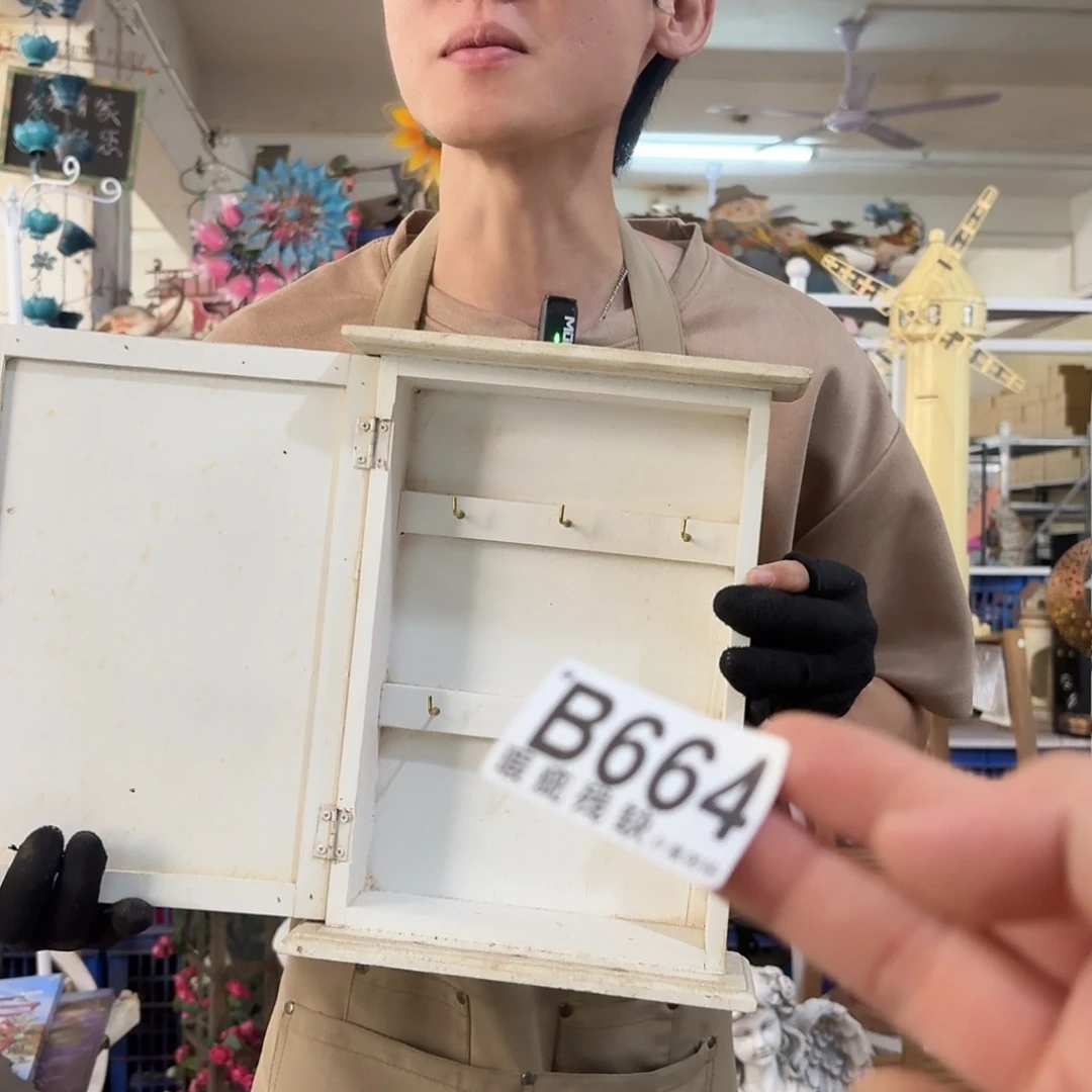 核桃木/黑胡桃（胡桃木）