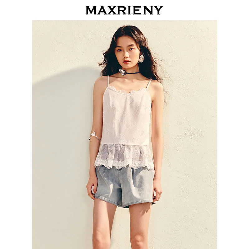 MAXRIENY精致日常吊带背心女2025夏季新款收腰散摆无袖内搭上衣