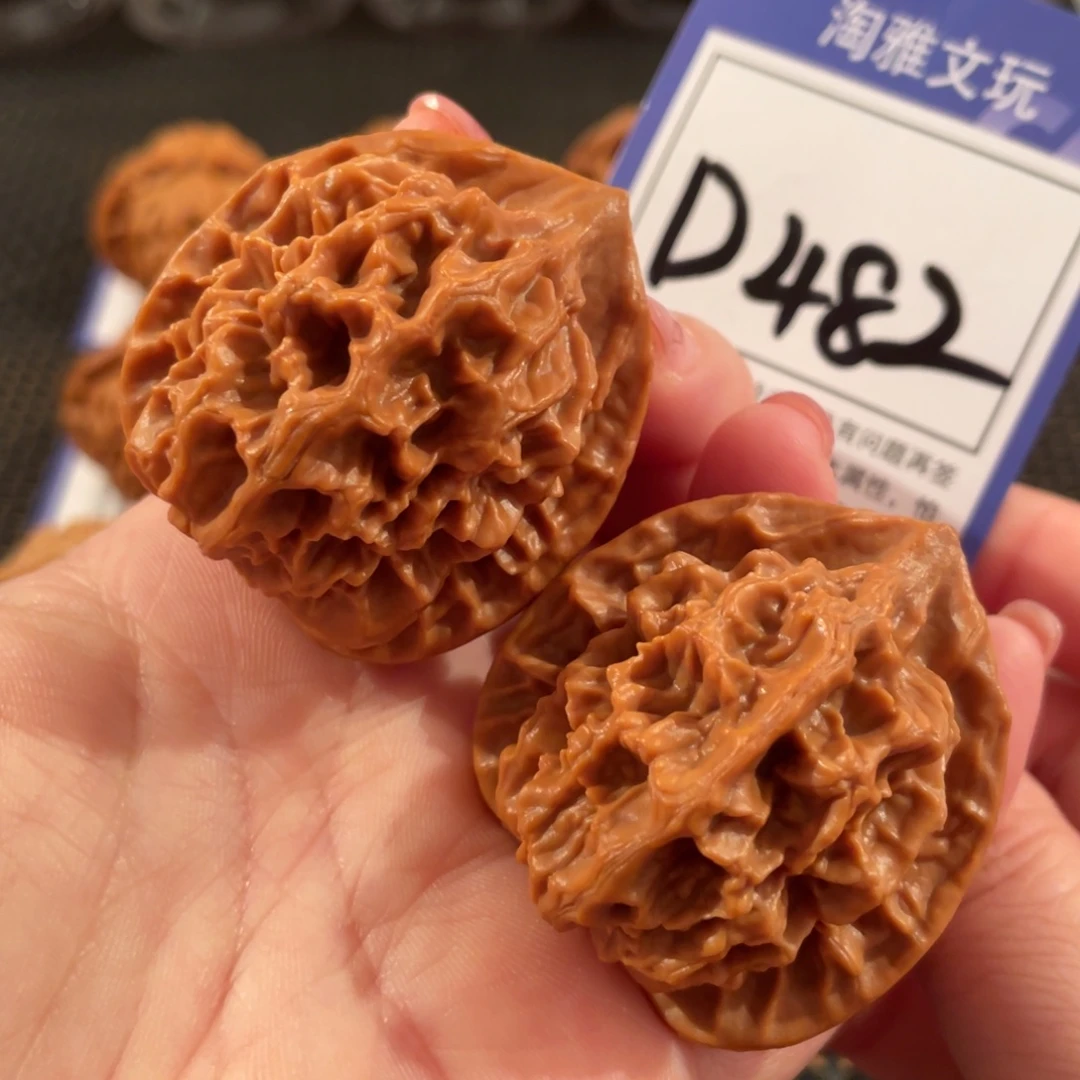 把件文玩核桃D482帝王41