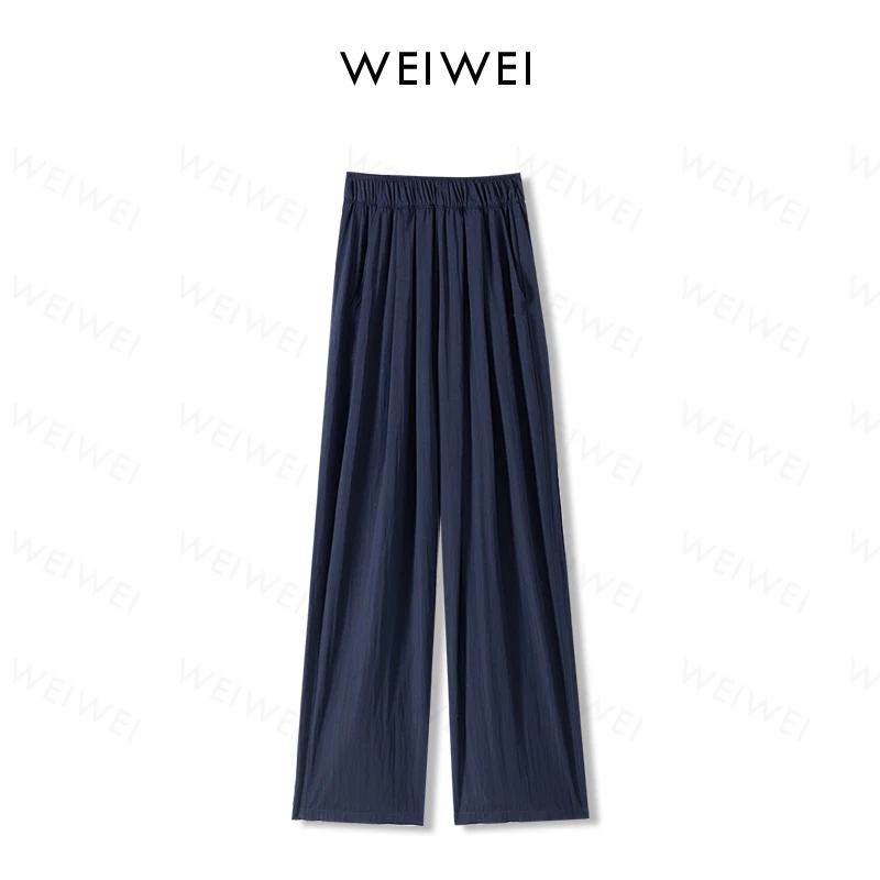 [高品质]慵懒山本裤女春夏薄款宽松冰丝防晒裤休闲拖地运动阔腿裤