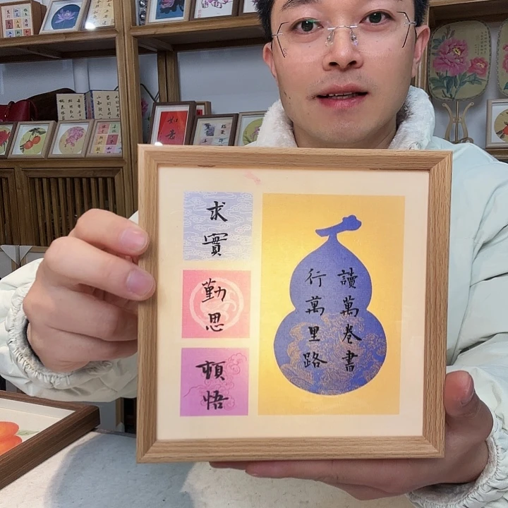 有机玻璃手绘 手绘 手绘 手绘