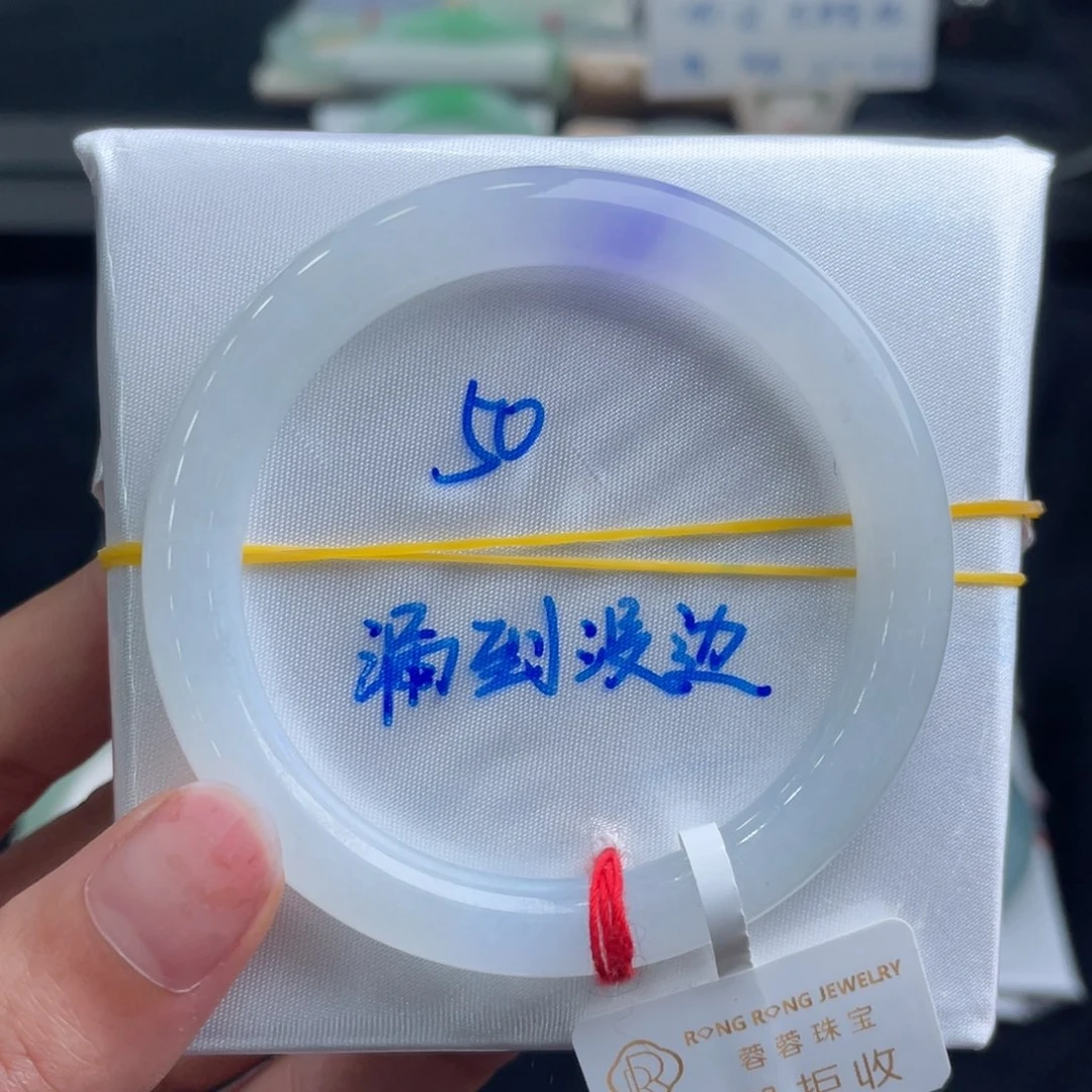 翡翠手镯未镶嵌翡翠手镯