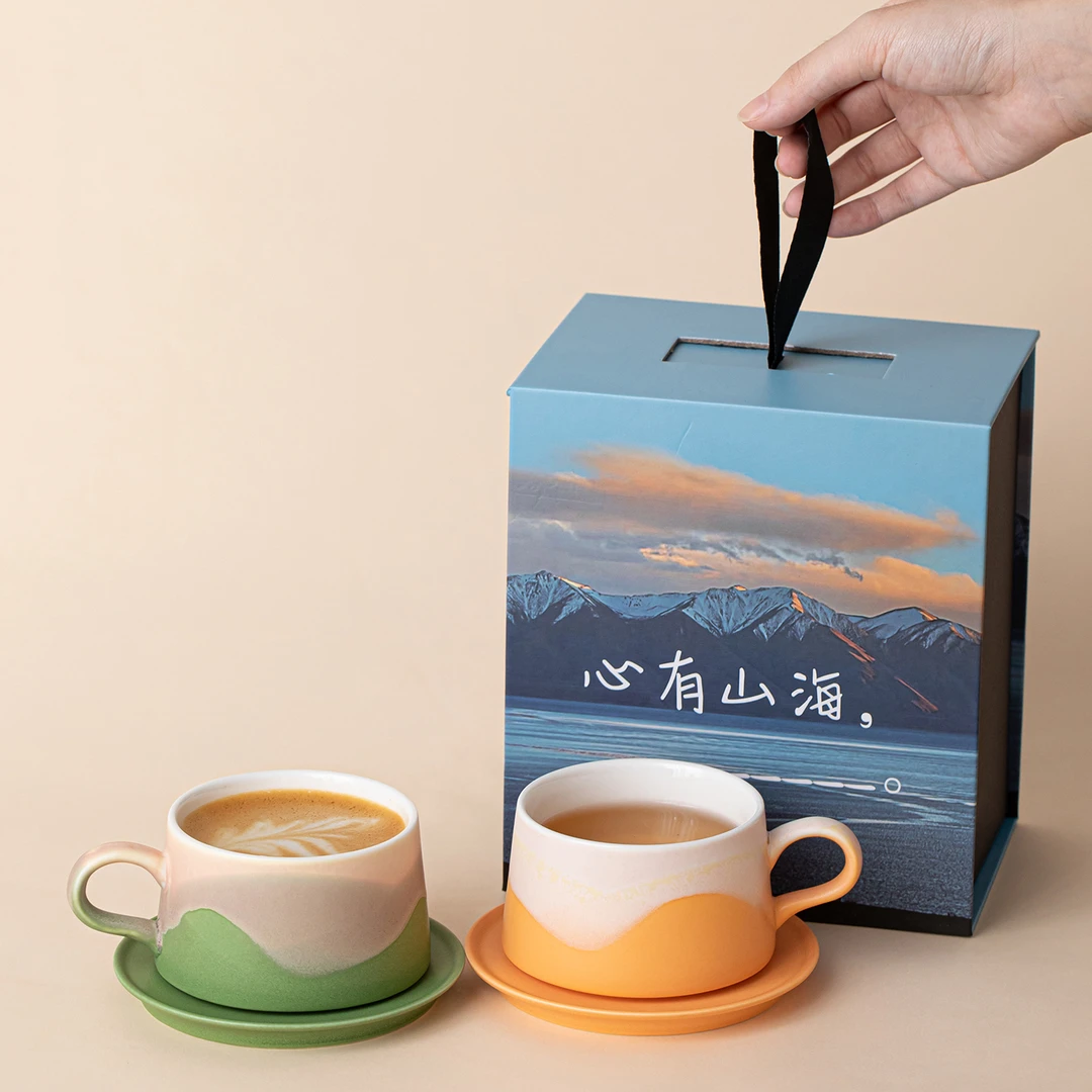 2025年新款特别好看的高级感精致伴手礼下午茶杯咖啡杯马克杯礼盒