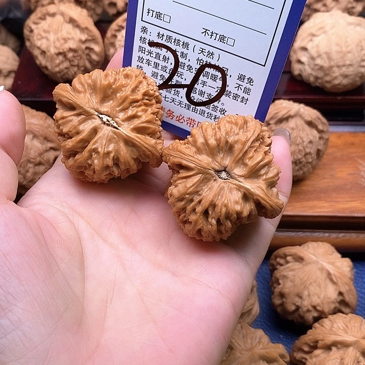 吊坠桃核南疆石狮子头41
