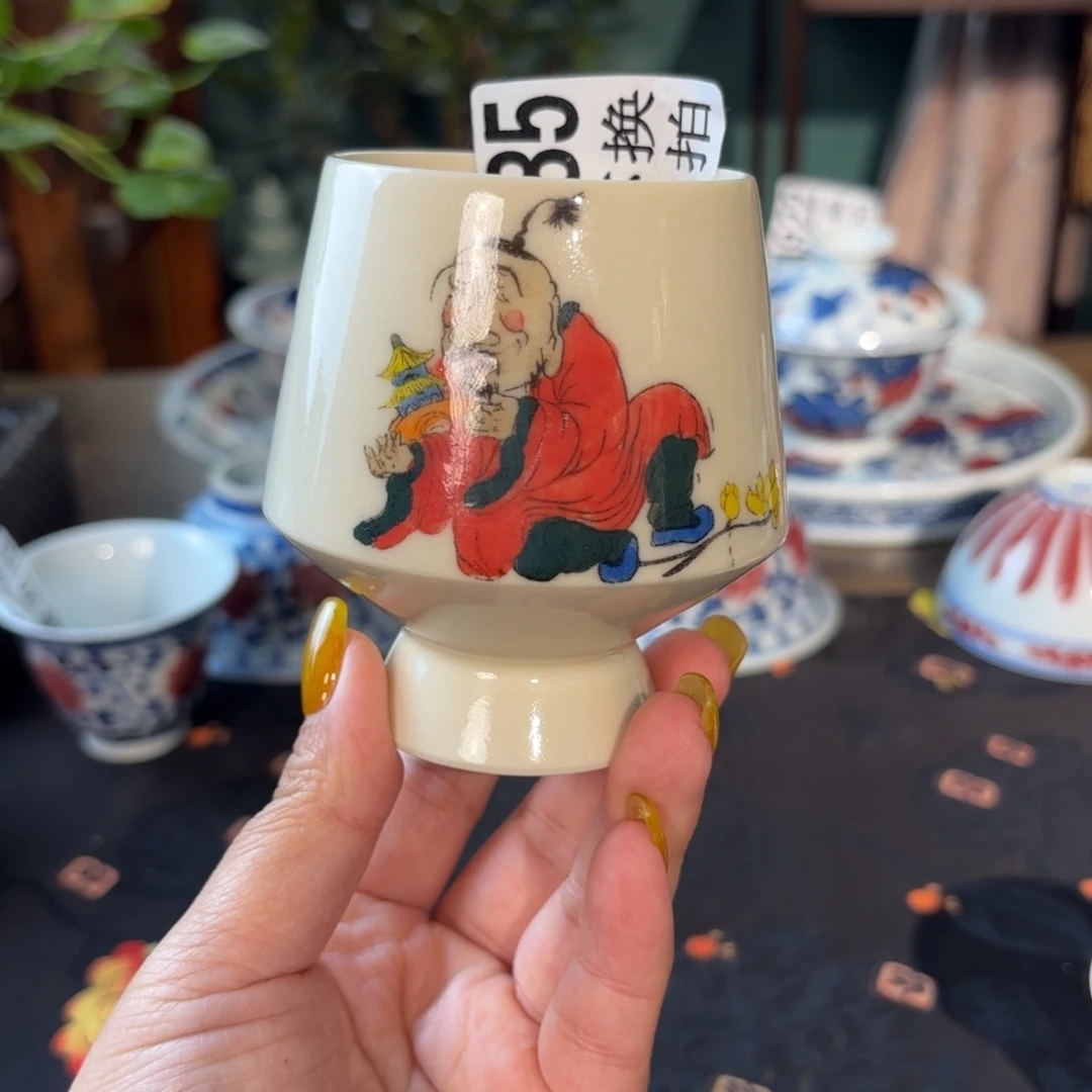 青花手绘釉下五彩居士