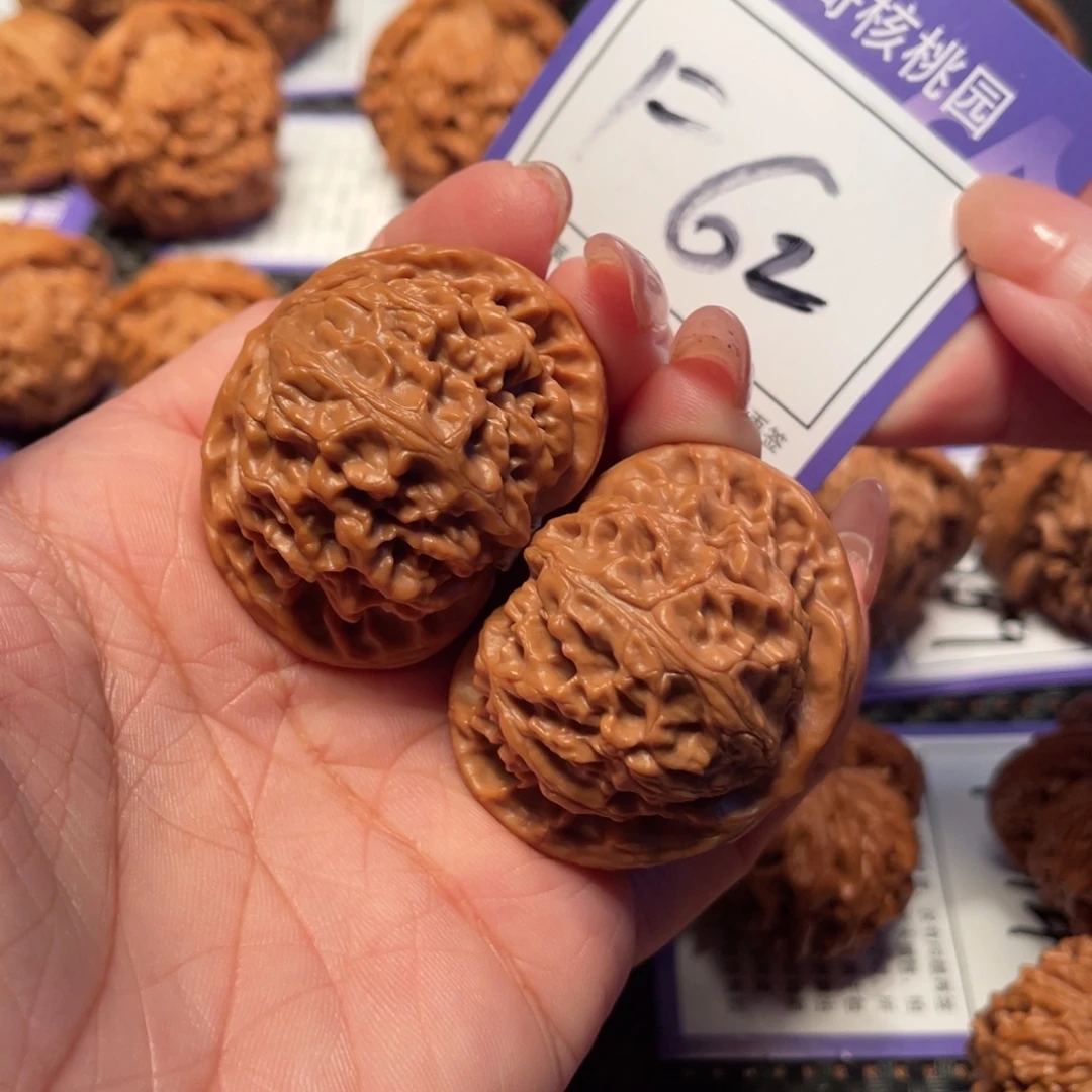 文玩核桃把件62号灯41