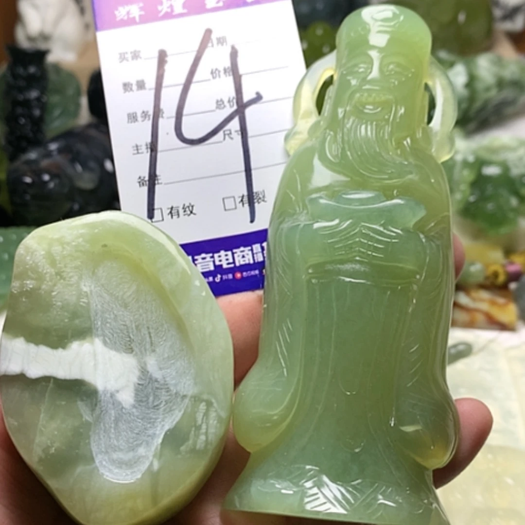 【闪购商品】蛇纹石玉颈饰合金