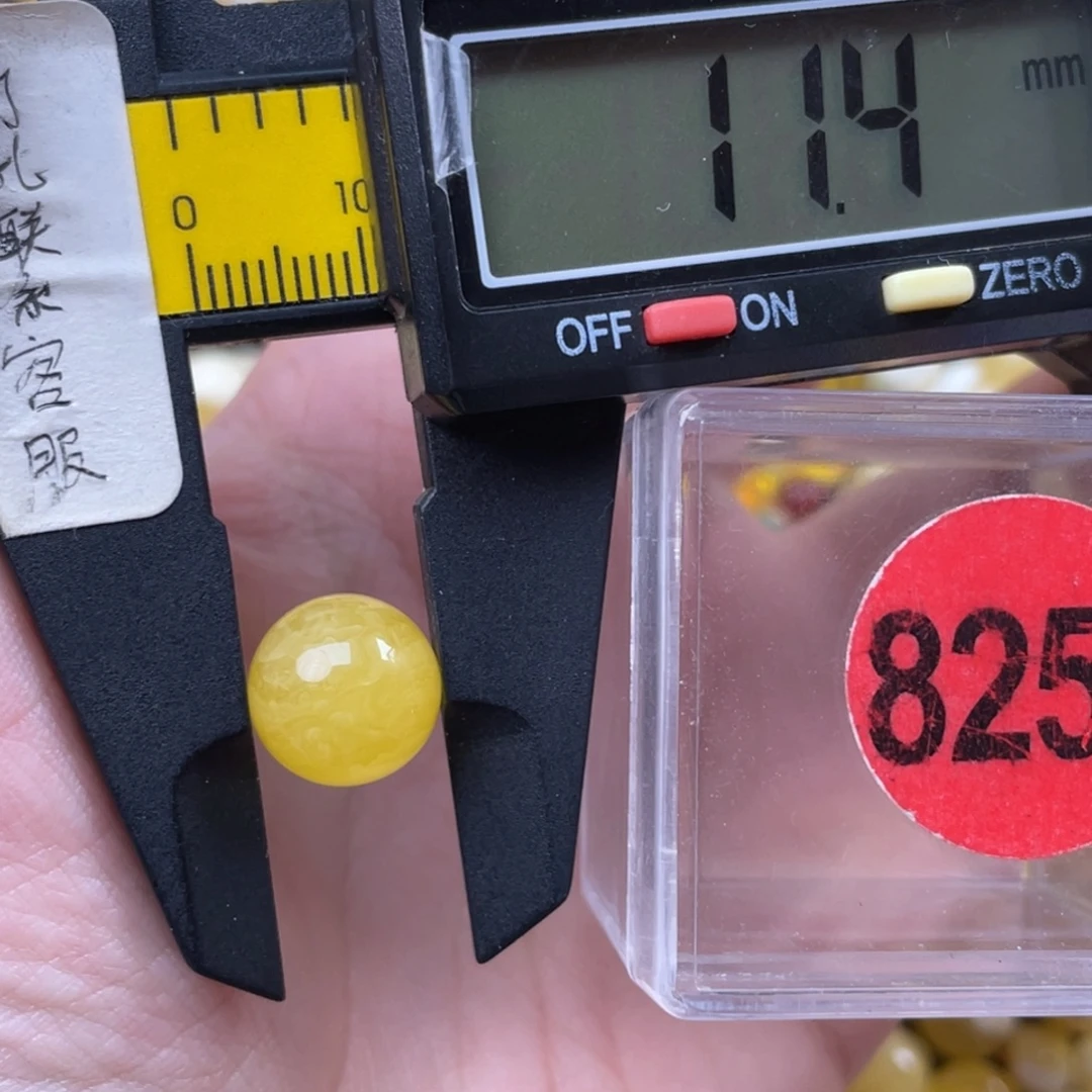 蜜蜡未镶嵌珠宝奇石