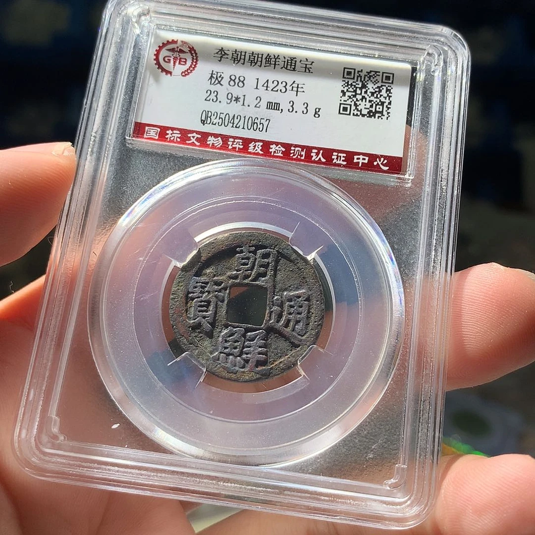 金属QY。钱钱钱钱钱0657