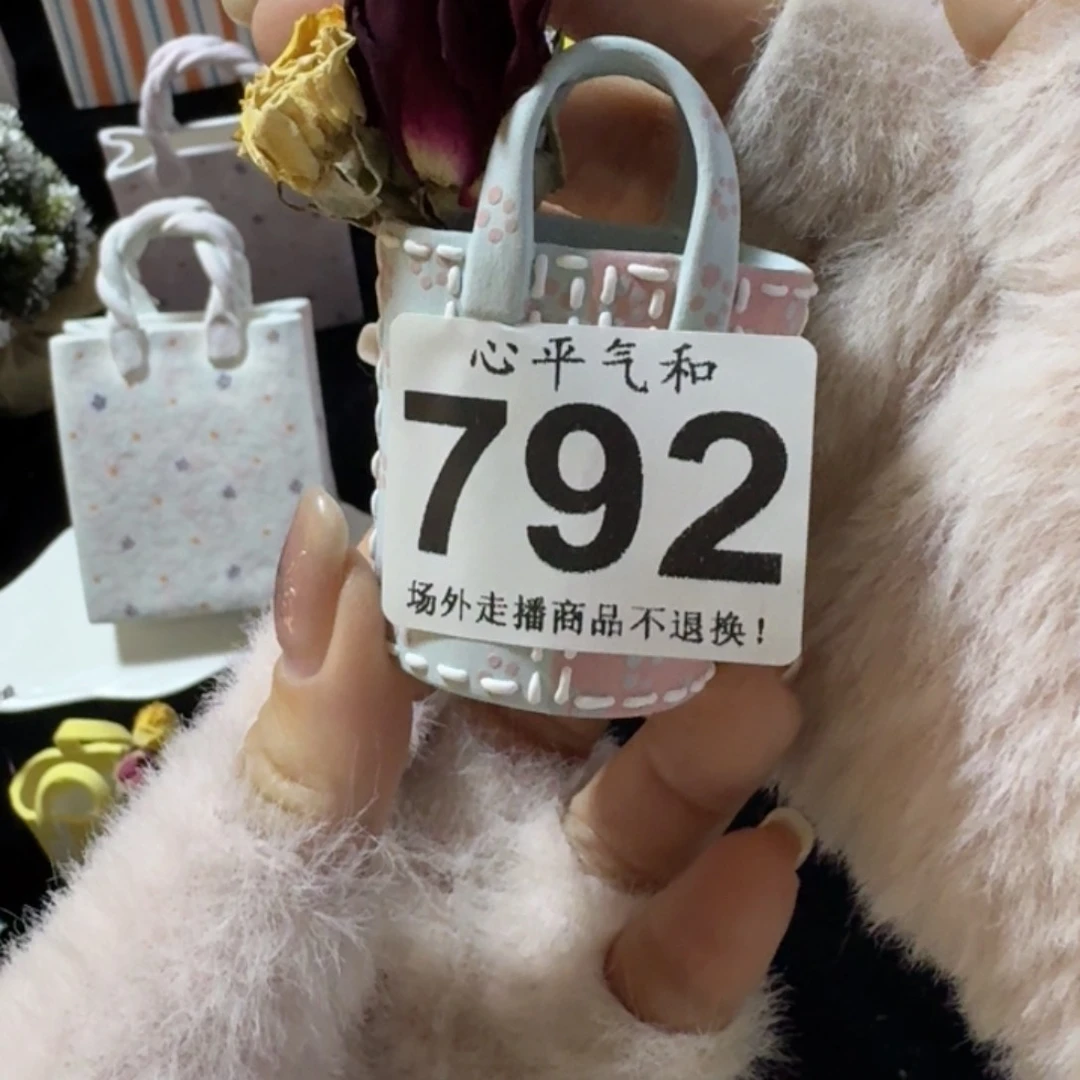 杯ヾ****ノ陶瓷11111111111