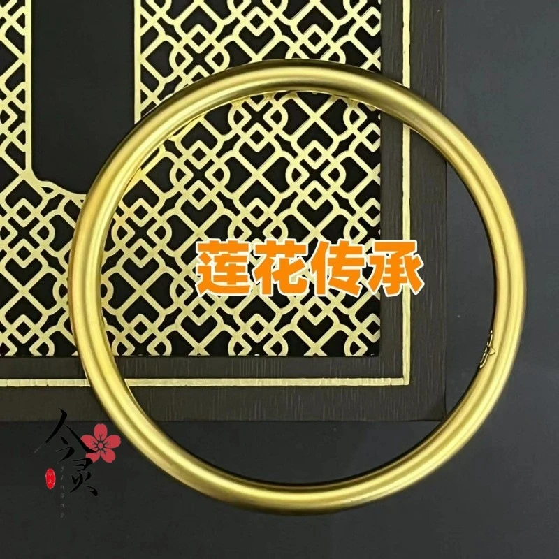 黄铜手镯 新工艺无缝焊接精工5mm莲花手镯古法实心素圈精品莲