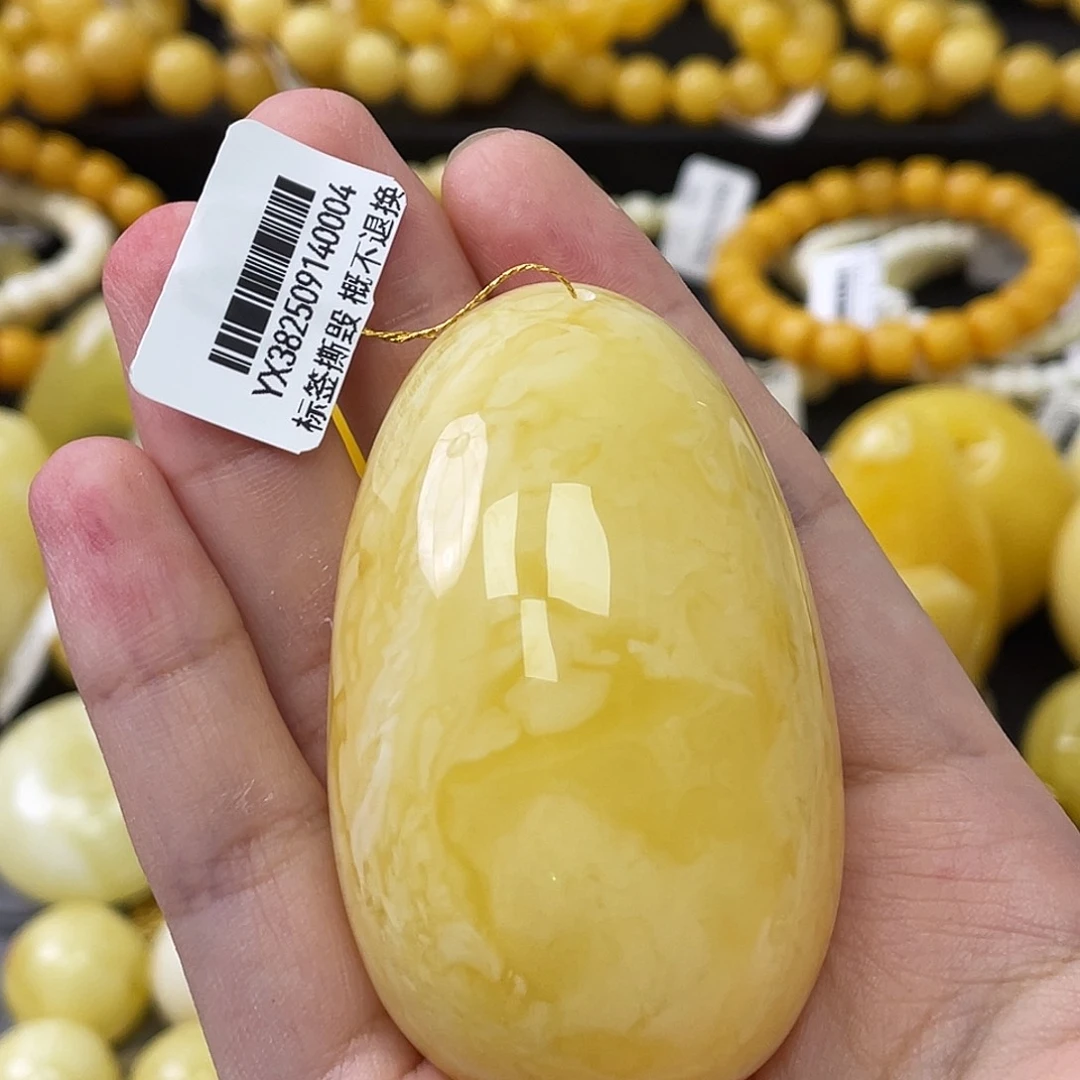 蜜蜡未镶嵌珠宝奇石瑕水滴33.44g
