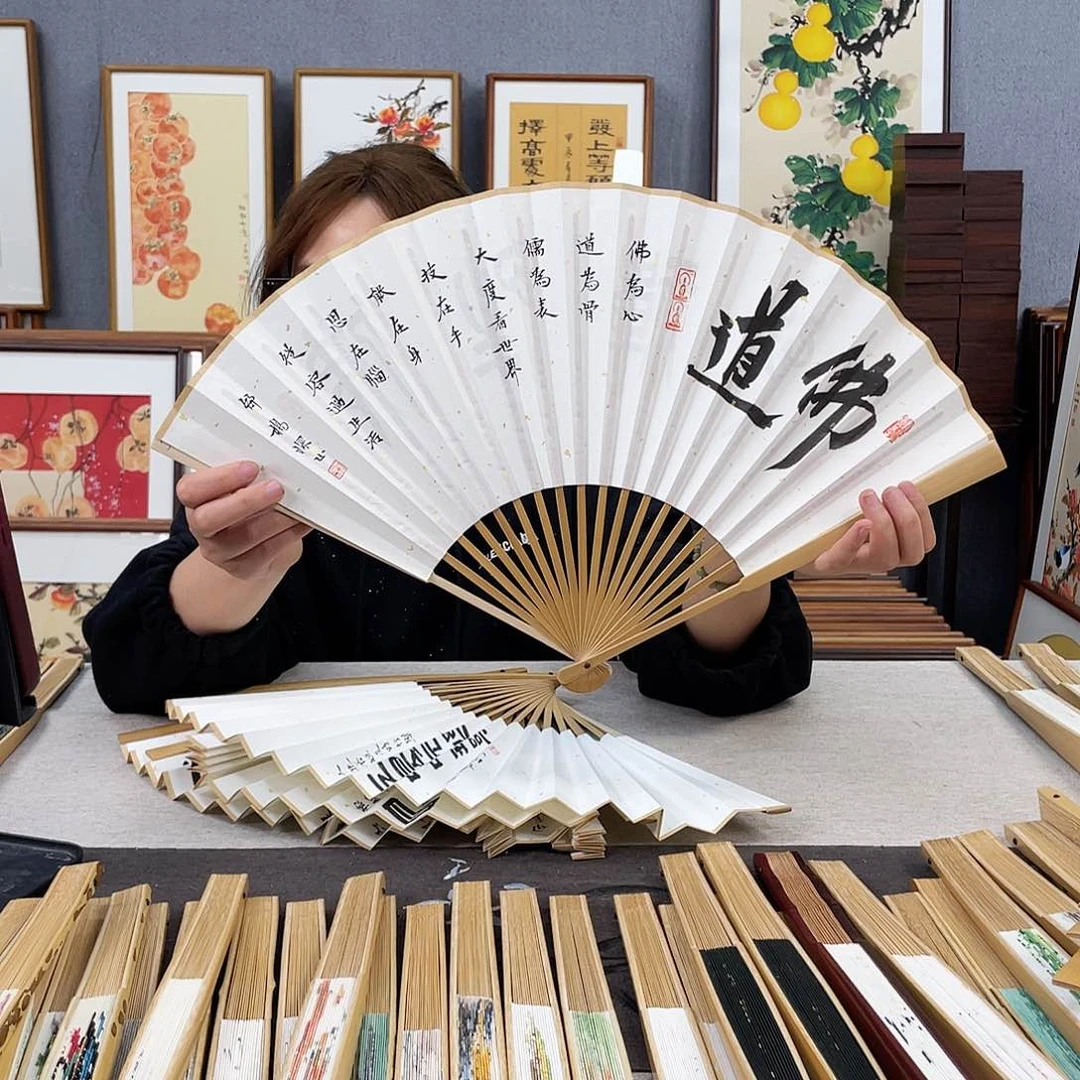 国画95寸玉竹-纯手绘-文玩扇骨（默认粘好）佛道