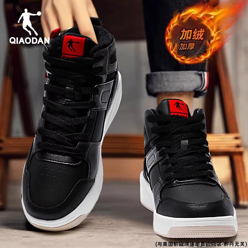 乔丹加绒男鞋高帮板鞋2025冬季新款东北大棉鞋防寒保暖男士运动鞋