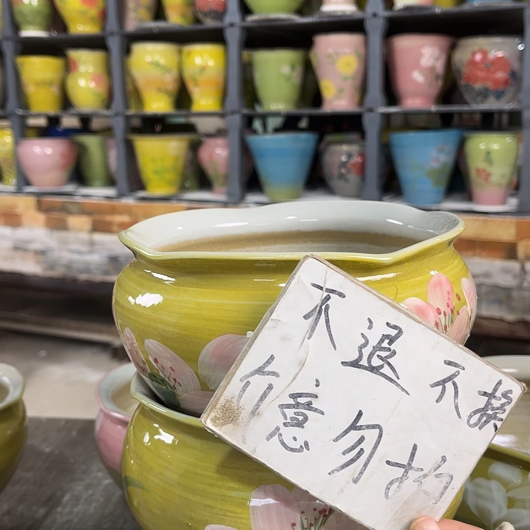 *****景德镇陶瓷花盆花盆