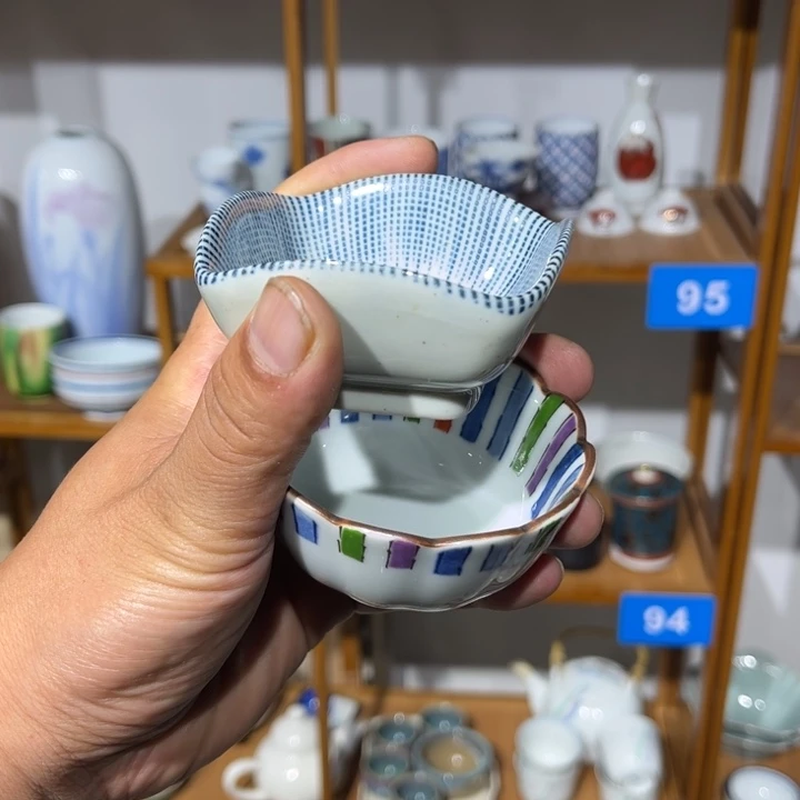 茶盏满25包邮默认微瑕凑凑单30