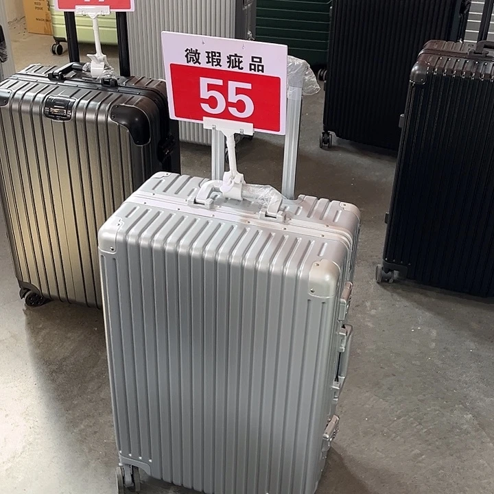 金属（铝镁合金等）PC