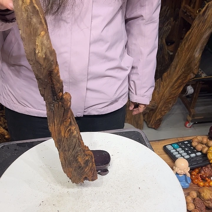 松木（琥珀木）来**网