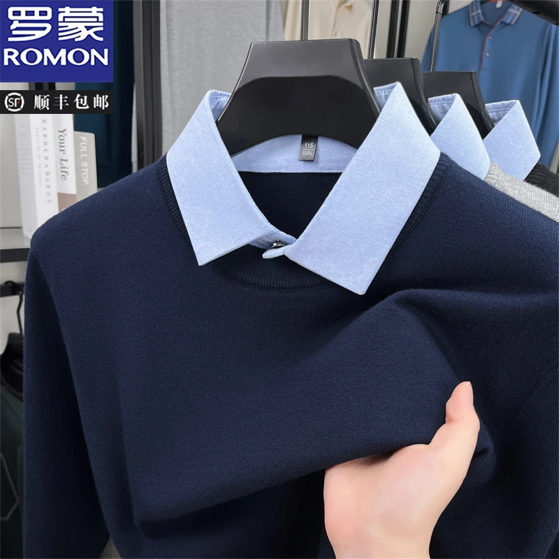 罗蒙男士秋季针织衫毛衣时尚百搭翻领纯色假两件男装舒适长袖上衣