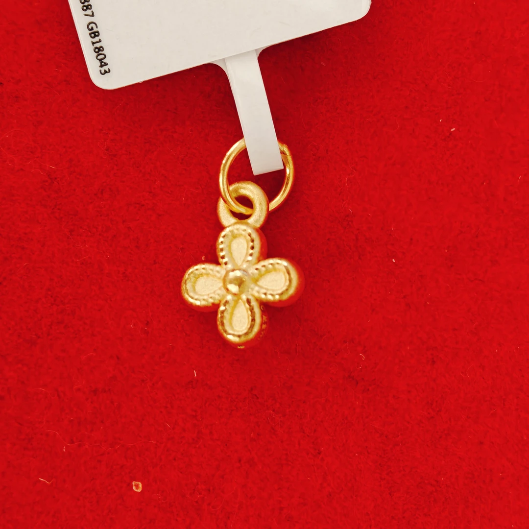 【思思专享】足金999饰品 四叶草 XP 0.51