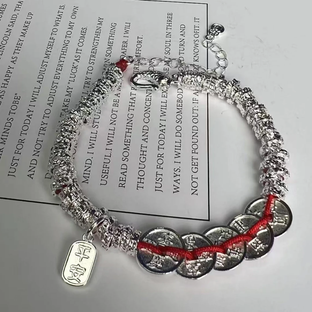 YZ107 精品手链 无礼盒