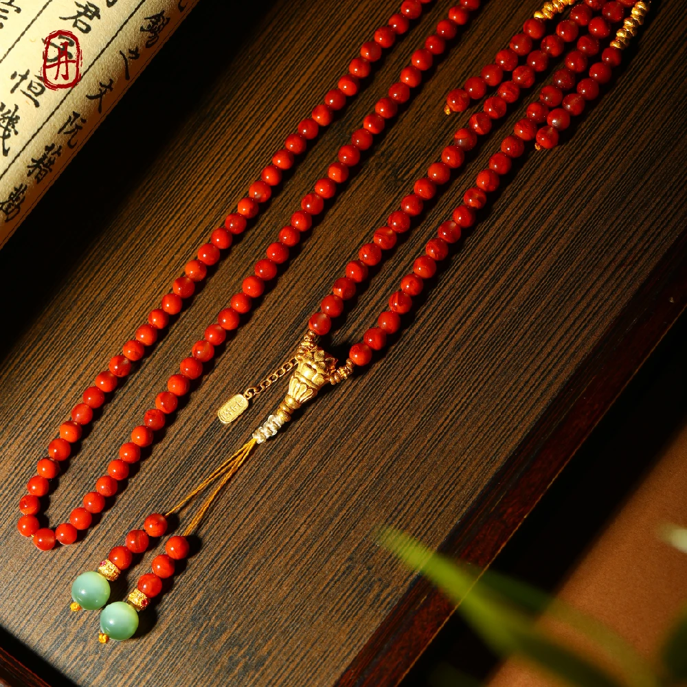 EMPRESS【4mm南红粉青猫眼18K金长链身】