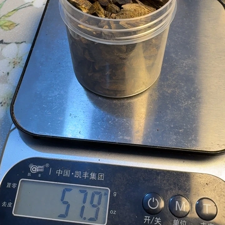 天***照木树丁薰香料57.9克
