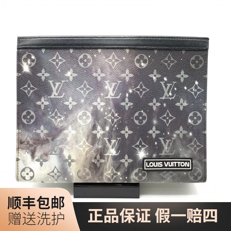 95新 LouisVuitton/路易威登 LV星空洗漱包/10018683男包时尚奢侈