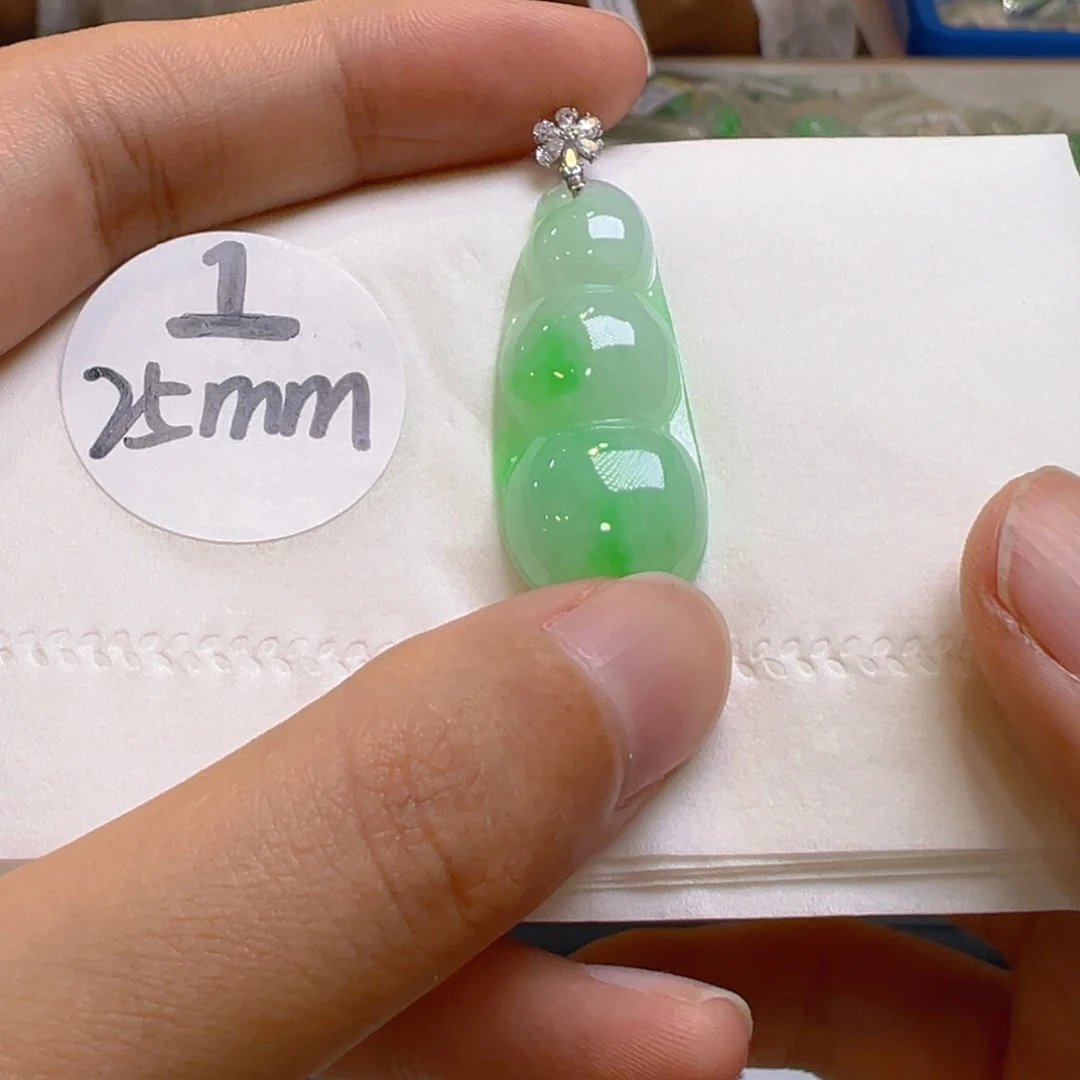 吊坠(不含链)18K金镶嵌翡翠